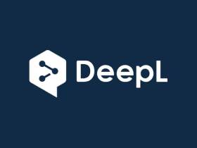 好用的在线翻译工具DeepL