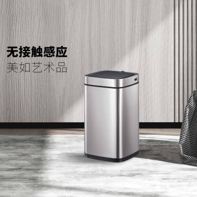 EKO垃圾桶，让日常生活也能活出诗意